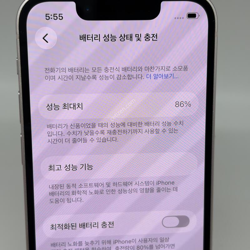 S��! ������13�̴� 128GB  [���͸�87%]