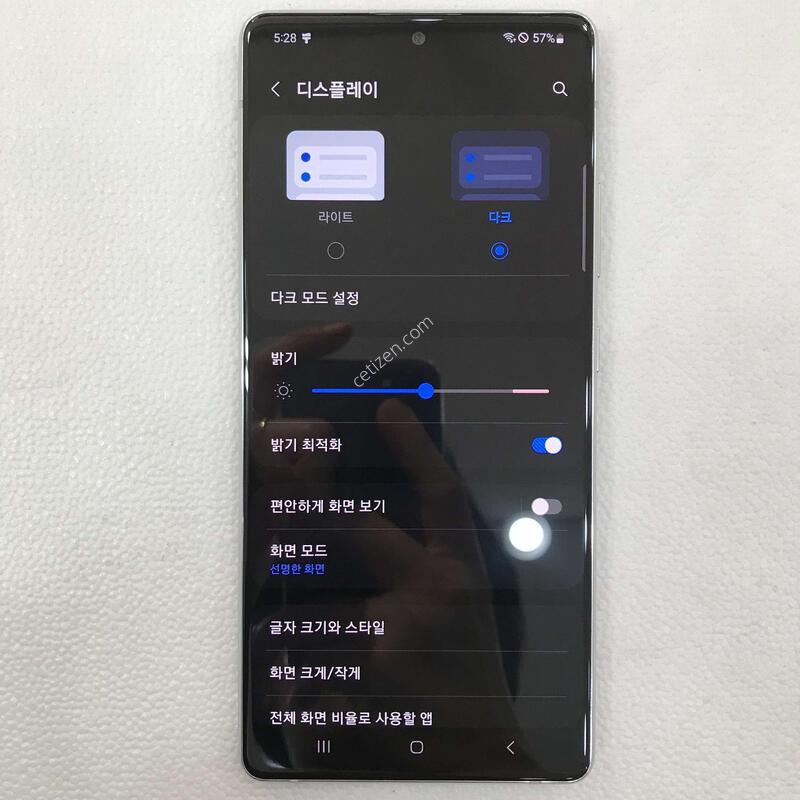 ������A���� �ǹ� ����S��!!�ܰ��ֻ�!!�����ϰ��Ǹ��մϴ�!!