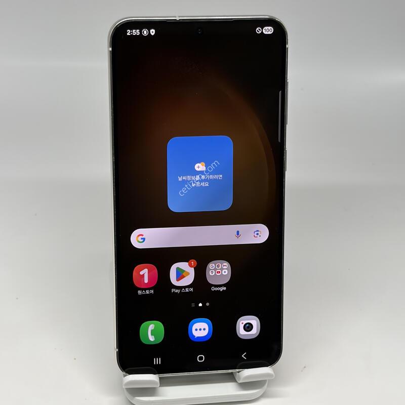 A+��! ������S23�÷��� 512GB [���ܻ�/����GOOD!]