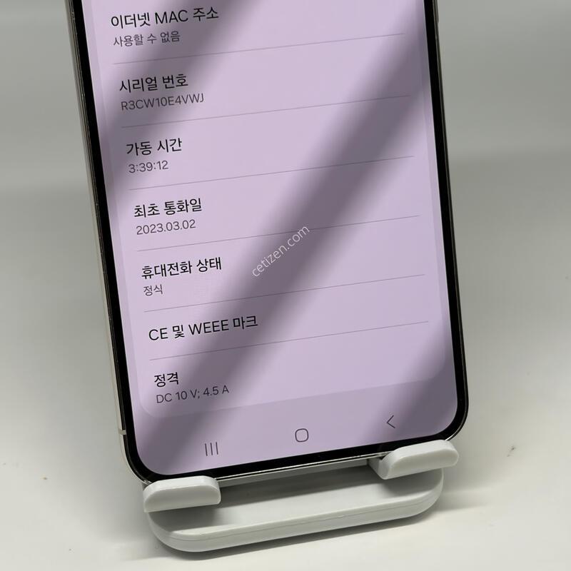 A+��! ������S23�÷��� 512GB [���ܻ�/����GOOD!]