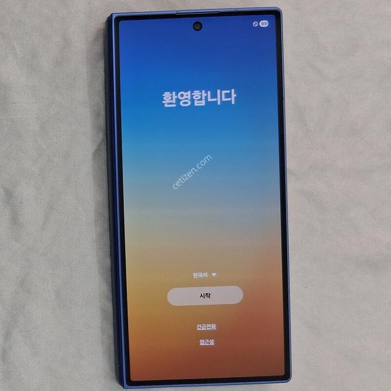 ����, �ڽ�, ���ɱ⺯, �������Ⱓ�̳�