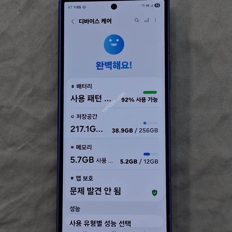 ����, �ڽ�, ���ɱ⺯, �������Ⱓ�̳�