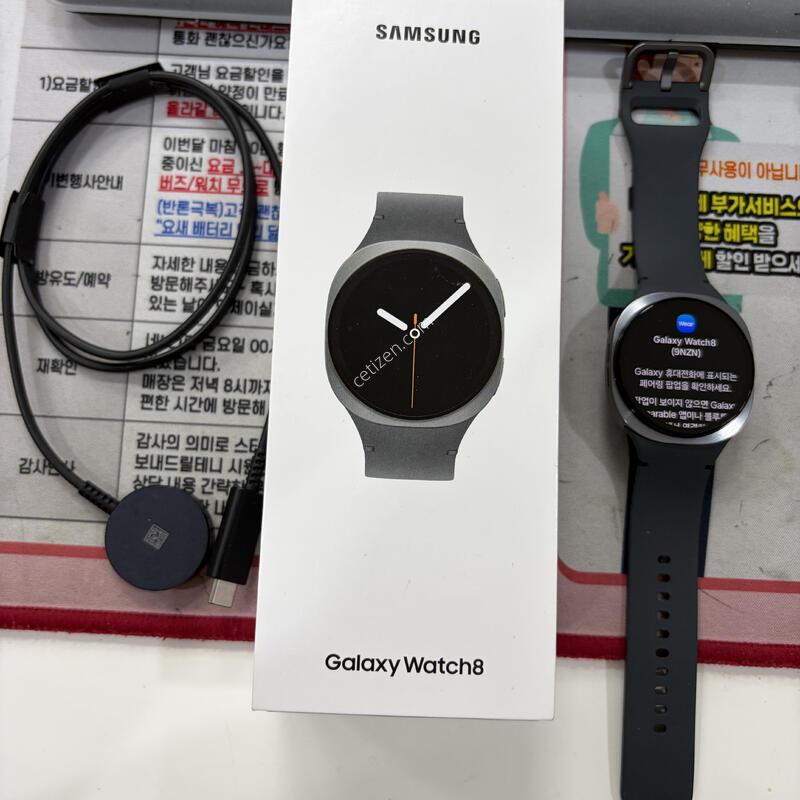 ��ġ8  44�̸�  ���귯��  AǮ�ڽ� �Ǹ��մϴ�