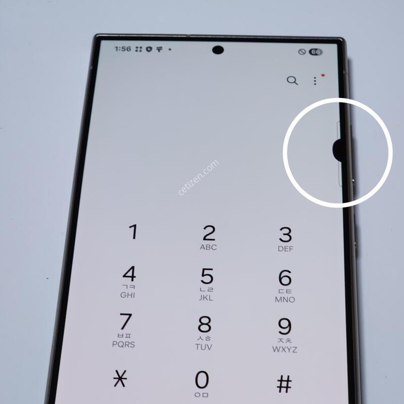 ������S24��Ʈ�� 512G ���ܻ� �׷��� 60382