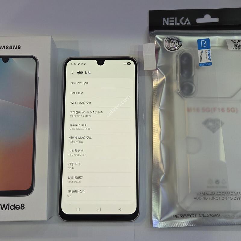 M166 ����Ʈ��ũ ������(�ʸ� �������̽�)-�ǹ���ȭ�� �߻�