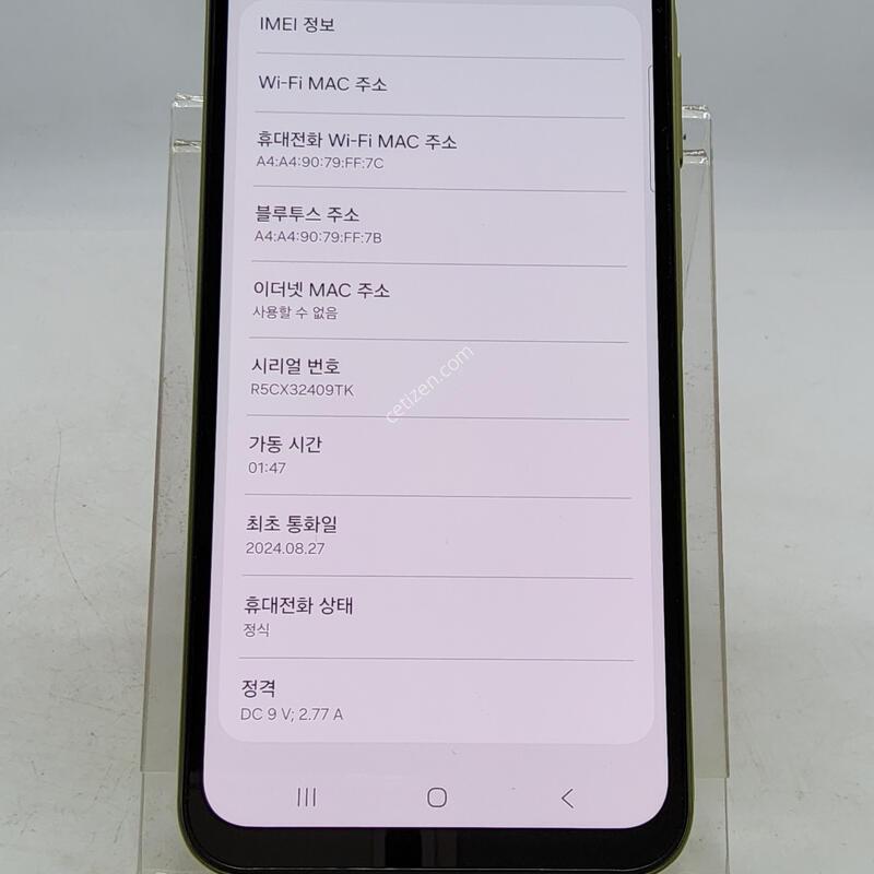 A256 �׸� 128�Ⱑ