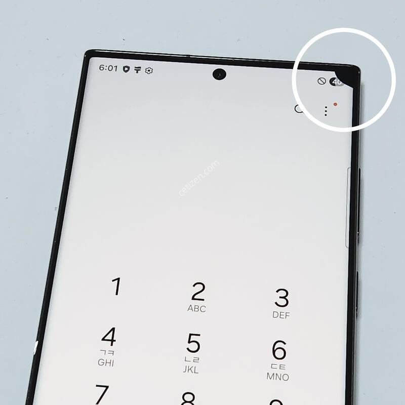 ������S23��Ʈ�� 512G ���ܻ� �׸� 60664