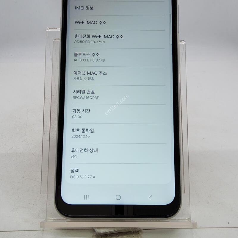 M446 ȭ��Ʈ 128�Ⱑ