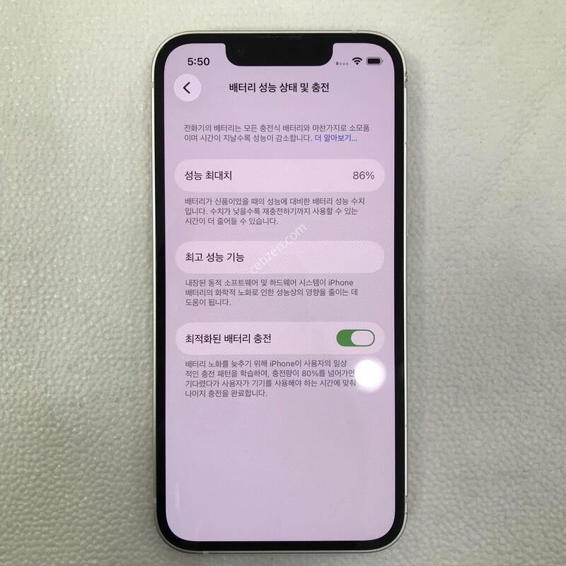 ȭ��Ʈ/��������S��/������ֻ�/���͸�����86%