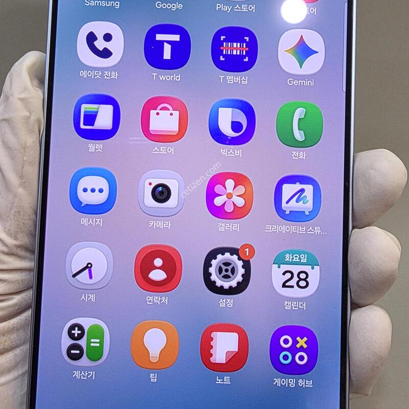 S26��Ʈ�� ƯSS�� �������� ����� �Դϴ�.