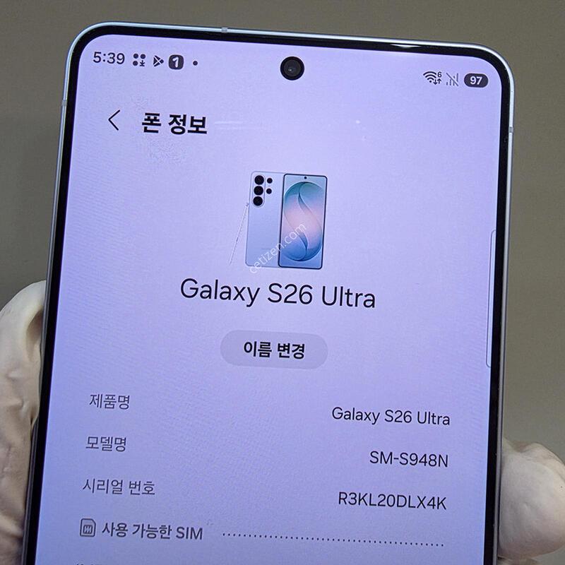 S26��Ʈ�� ƯSS�� �������� ����� �Դϴ�.