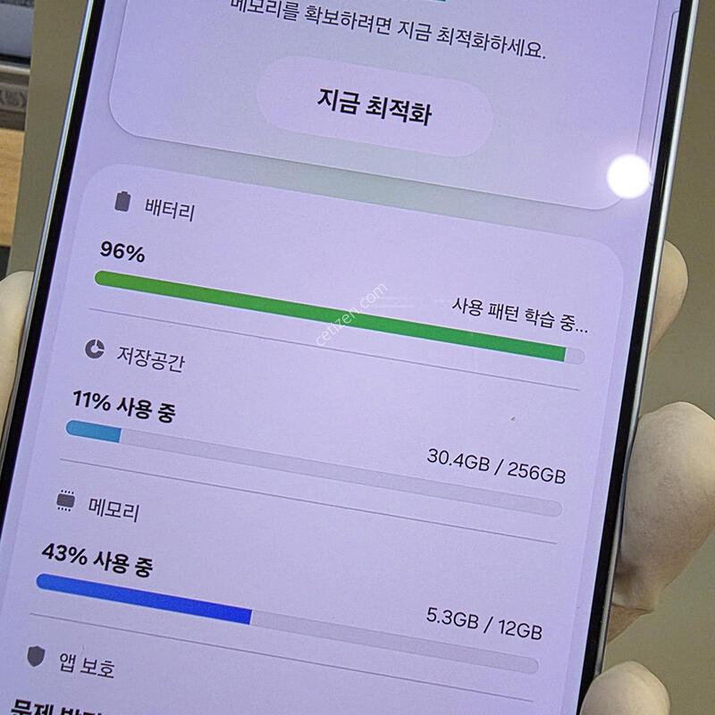 S26��Ʈ�� ƯSS�� �������� ����� �Դϴ�.