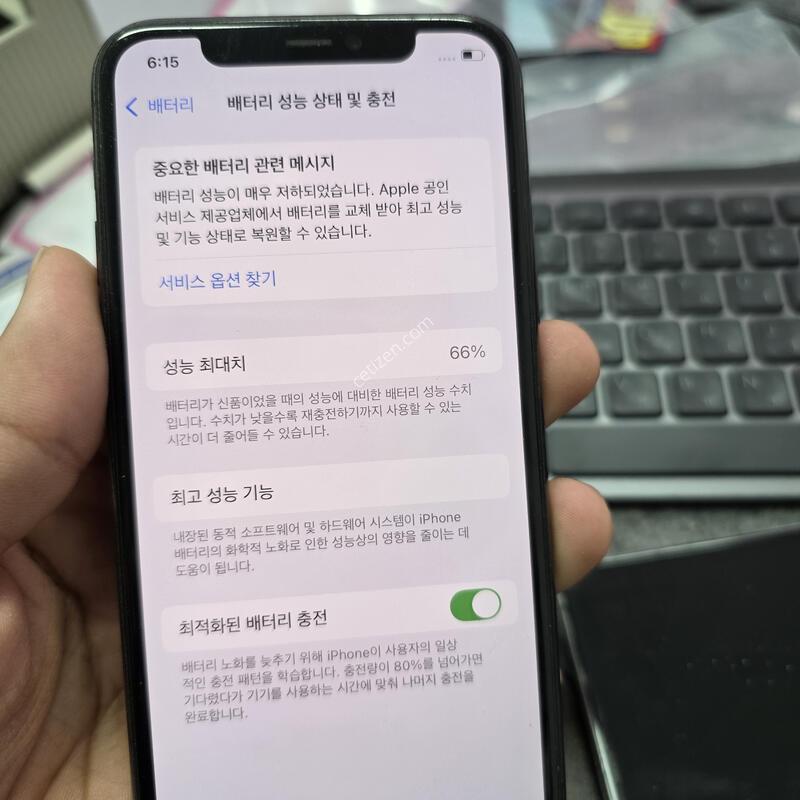 (1710)11���� 64