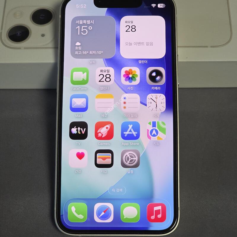 ������13 �̴� 128�Ⱑ(���͸� 94%)