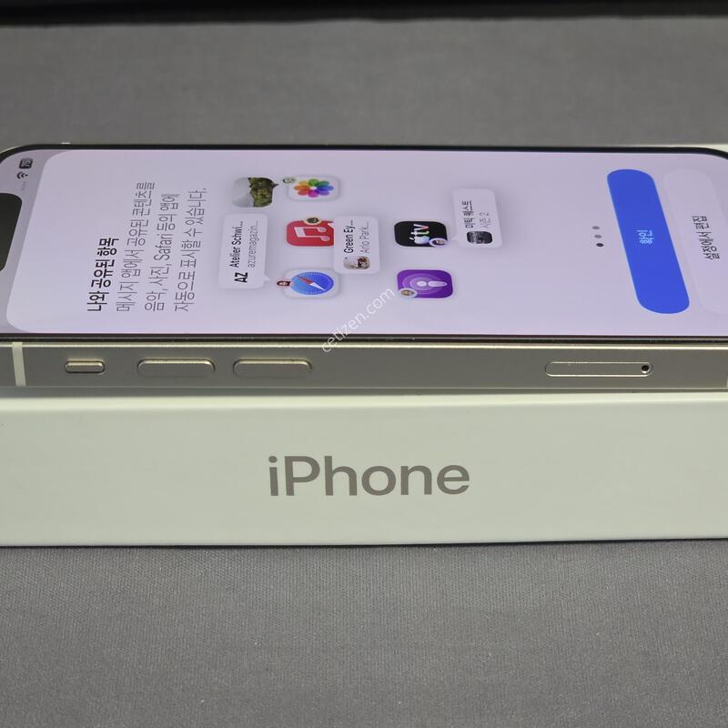 ������13 �̴� 128�Ⱑ(���͸� 94%)