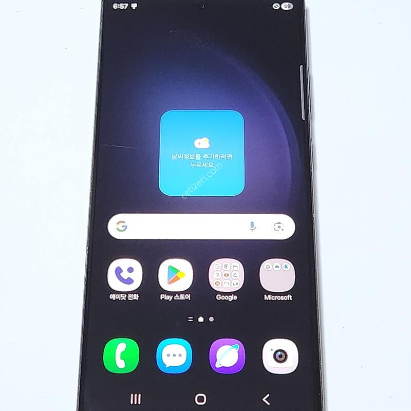 ������S23��Ʈ�� 256G ���ܻ� ���� 14672