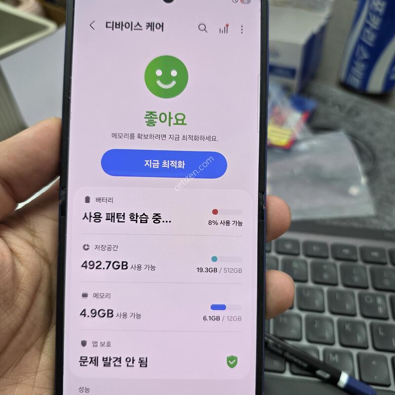 (6449)z�ø�7 512