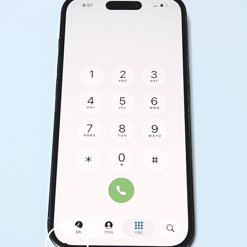 ������14���� 256G ���� ����� 59511