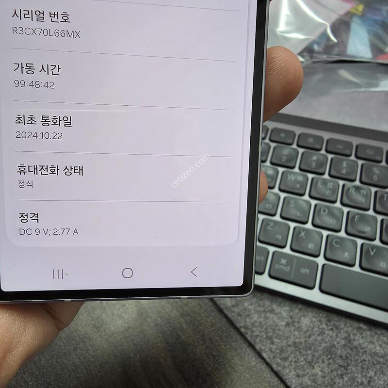 (7737)����6 512