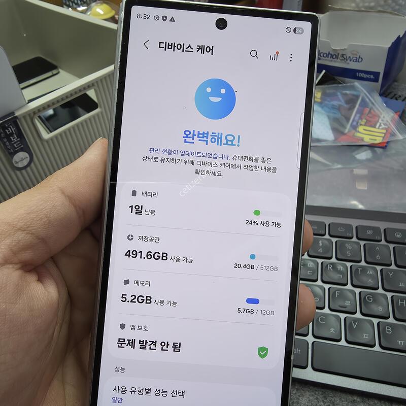 (7737)����6 512