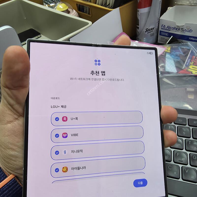 (7737)����6 512