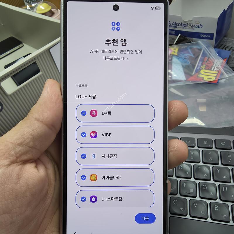 (7737)����6 512