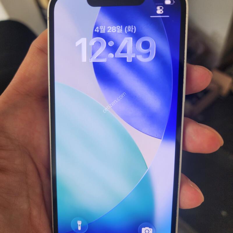 ������13�̴� ȭ��Ʈ �������� ������(�����̷¾��� �����^^)