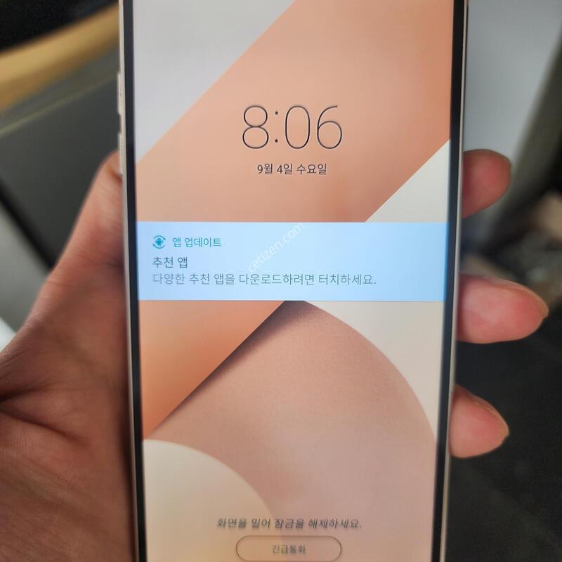 LG G6 �������� ������ ƯAAA��(�ܻ�� �ҷ����� ���ֱ���^^)