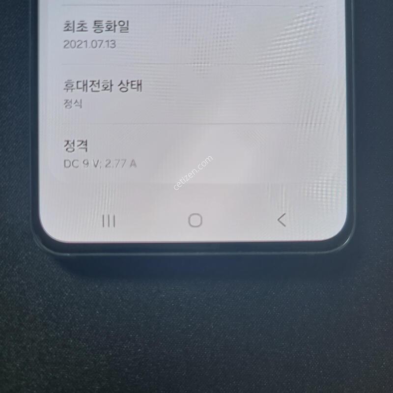 ������) ������ S21_256G