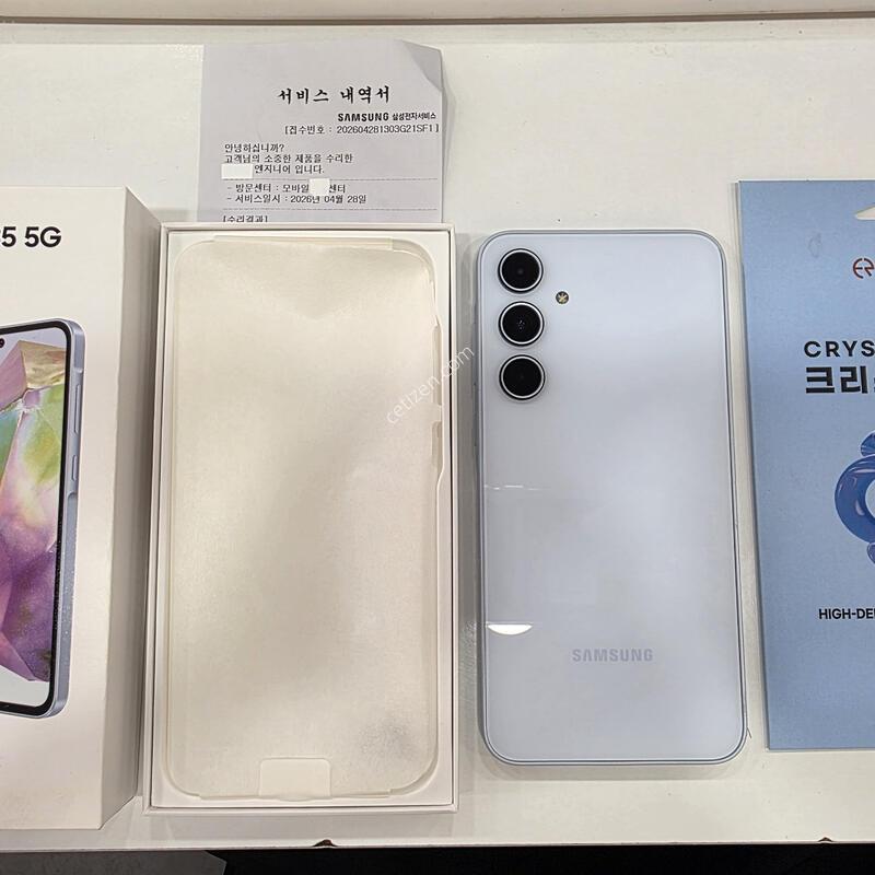 SK A356-128G 4/28 �Ｚ���񽺼��� ����, ���� ��ü�� �̻�� Ǯ�ڽ� + ( ���ʸ� ) �� �Ǹ� �մϴ� ��ۺ� ���� �Դϴ�^^