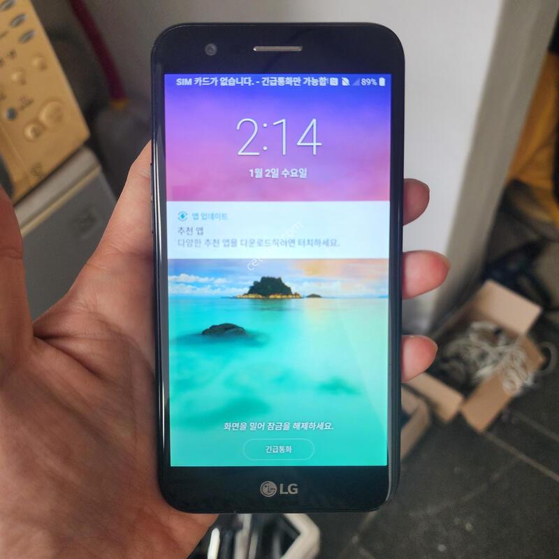 LG X401 �������� ������ �����(�ܻ�.���ξ��� ���!)