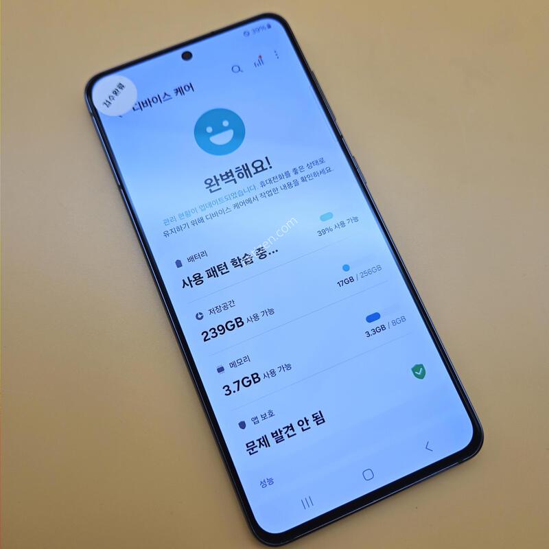 [���۱�]������S21 �ֻ������� 256G ���� ����� �߰���