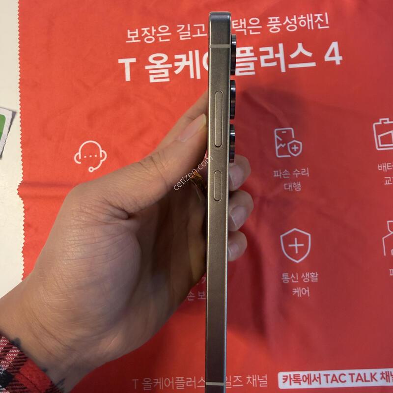 S25��Ʈ�� ���� A��������������� �˴ϴ�.