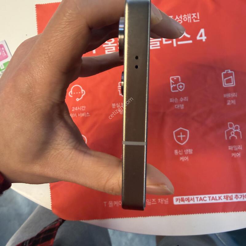 S25��Ʈ�� ���� A��������������� �˴ϴ�.