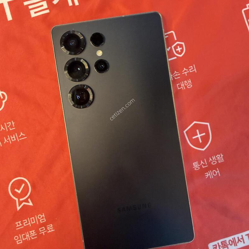 S25��Ʈ�� ���� A��������������� �˴ϴ�.