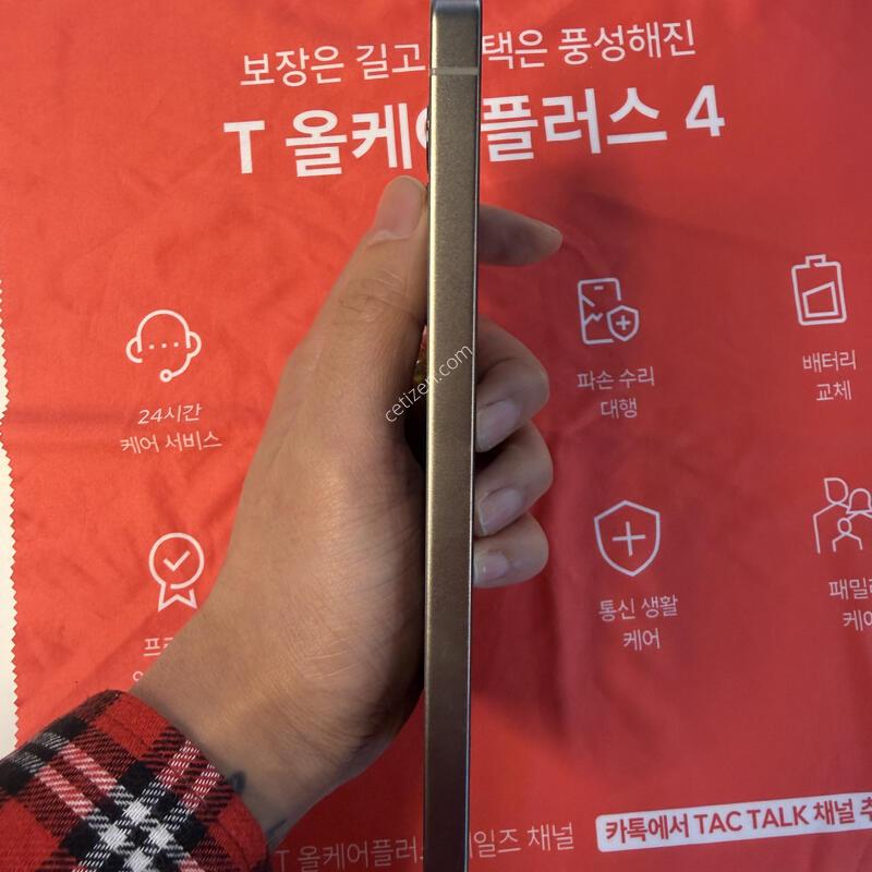 S25��Ʈ�� ���� A��������������� �˴ϴ�.