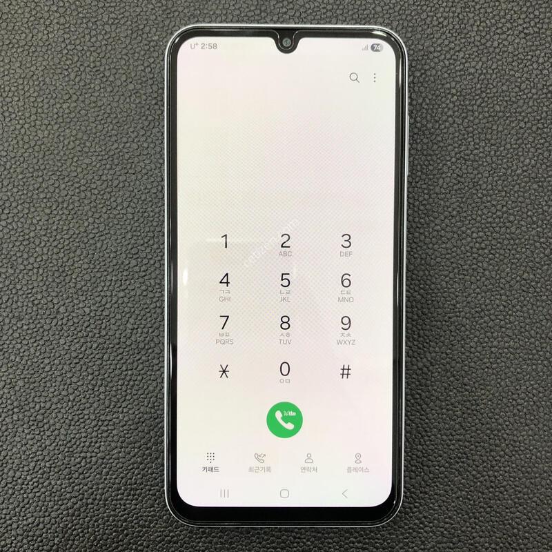 ����Ʈ����/�ܰ� ����ǰ��/����������