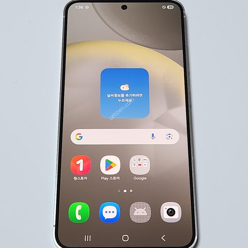 A��) ������S24 512G ���ܻ� �׷��� 15074