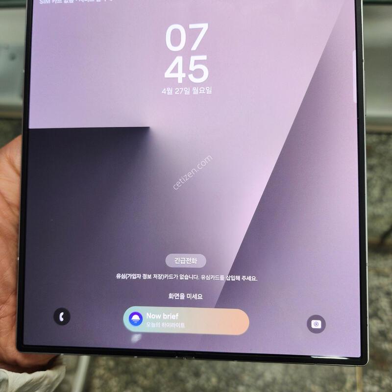 ������Z����7 ������A��(�ǻ��5���� �ҷ����� ���^^!)