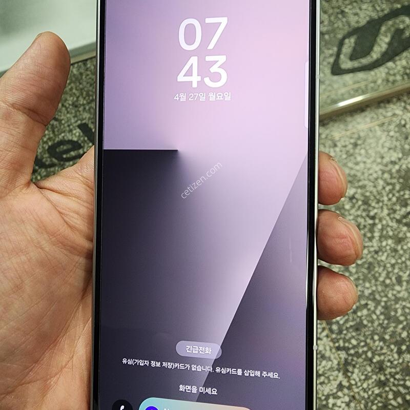 ������Z����7 ������A��(�ǻ��5���� �ҷ����� ���^^!)