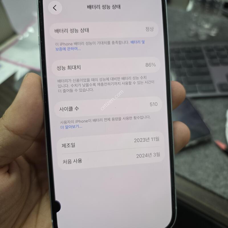 (4230)������15 256