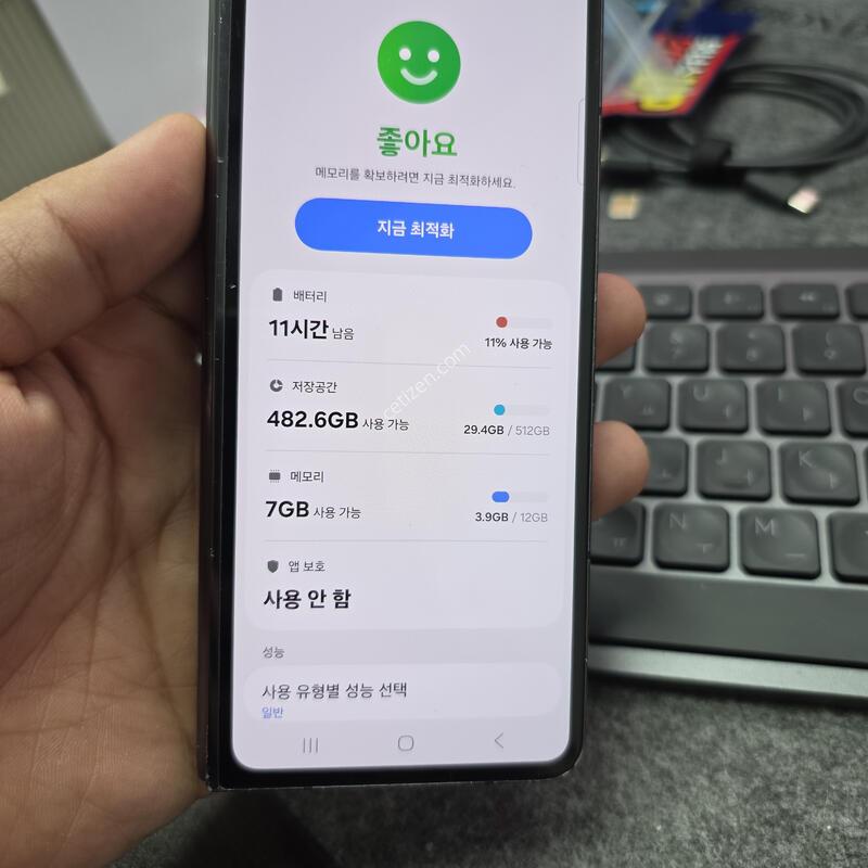 (2551)����5 512