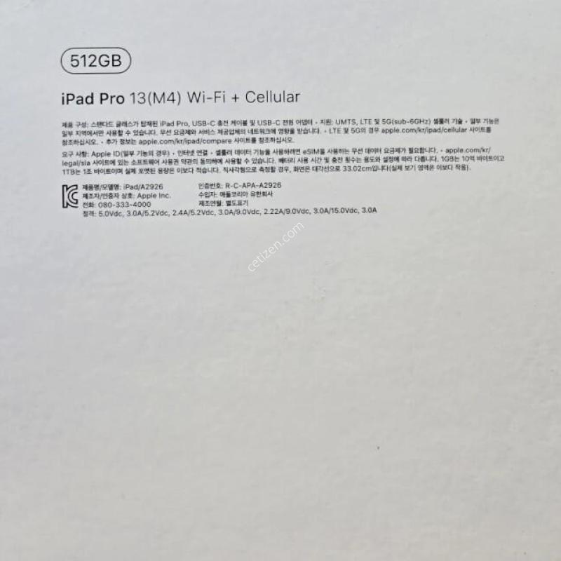 �����е�����13