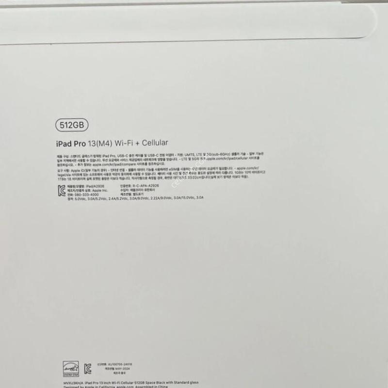 �����е�����13