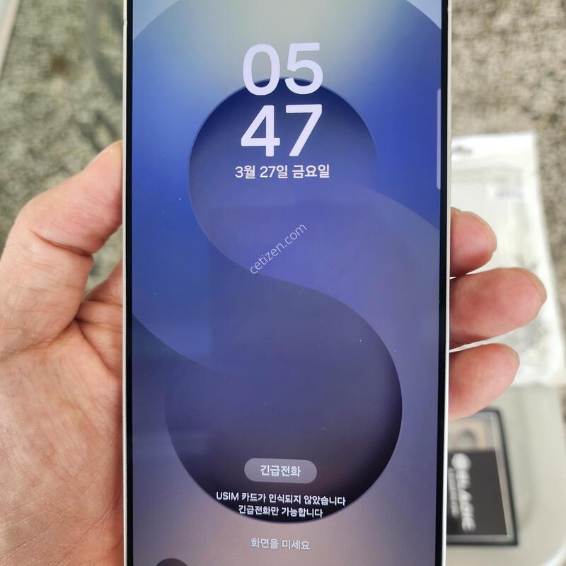 �Ｖ ������S25��Ʈ�� �̻�� ����ǰ��^^!(������^^!)