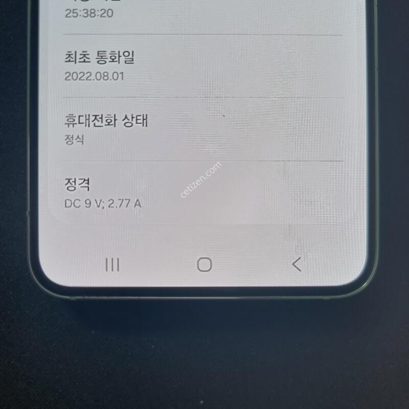 S��) ������ S22_256G