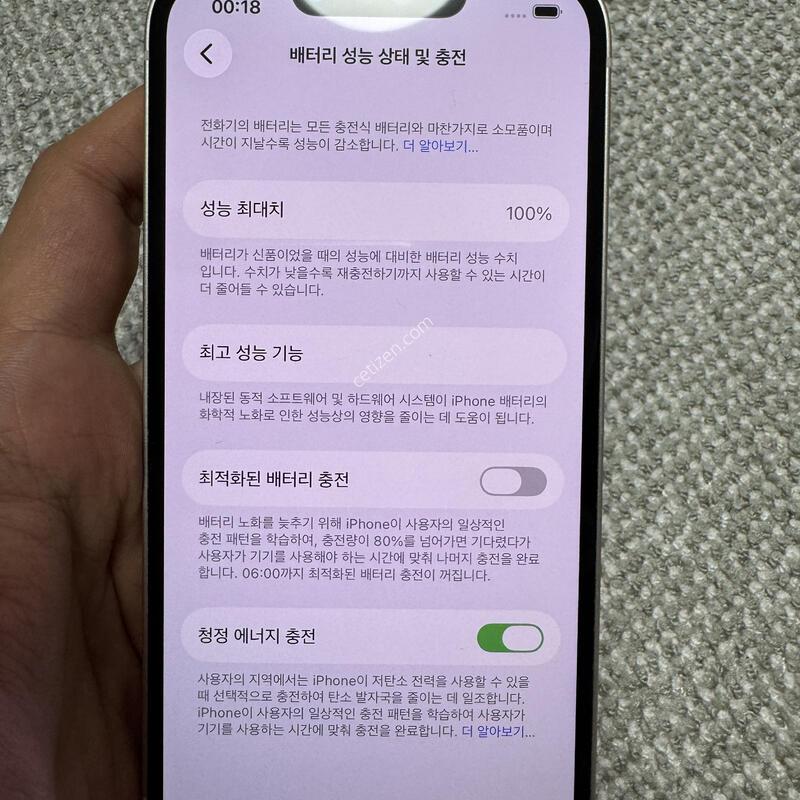 (100%)������14 512G ��Ÿ����Ʈ �Ǹ��ؿ�