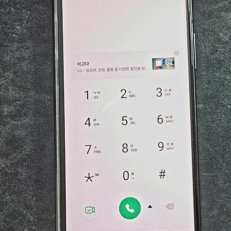 ����4 512�˴ϴ�.