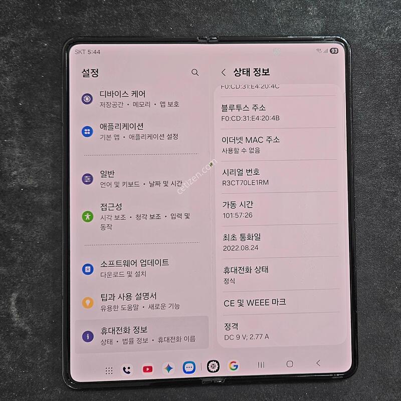 ����4 512�˴ϴ�.