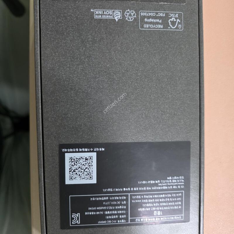 S25 �̰�������ǰ